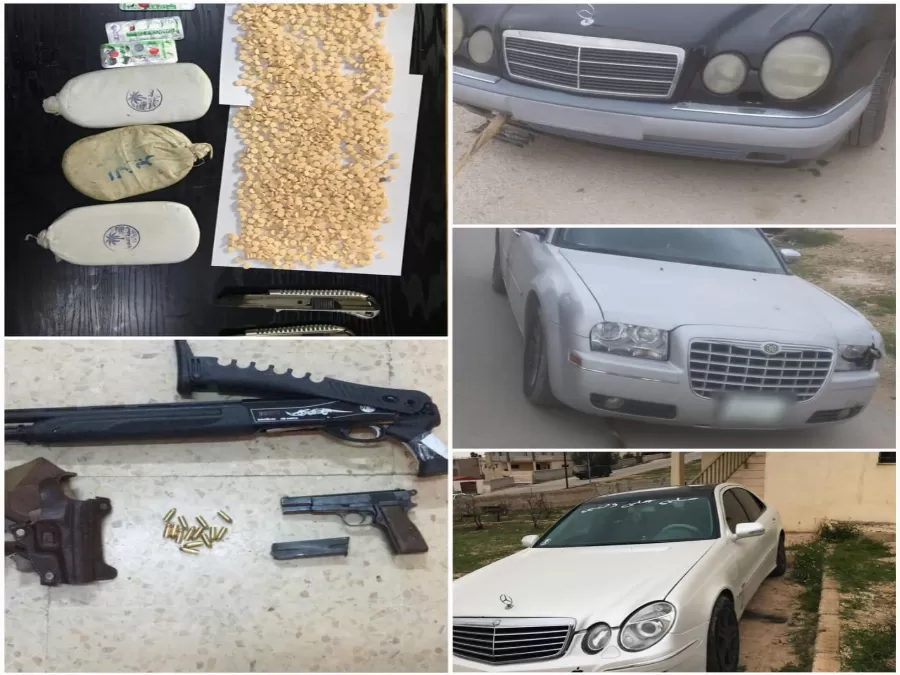 مدار الساعة,Video,فيديو,أخبار الأردن,اخبار الاردن