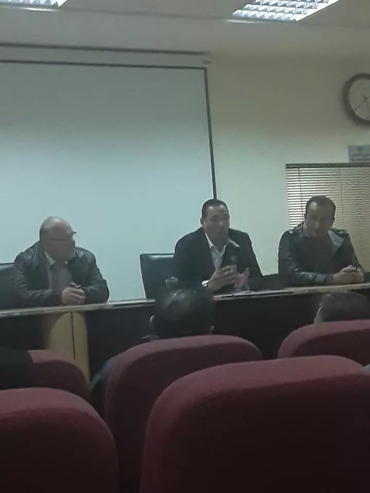 مدار الساعة,أخبار الأردن,اخبار الاردن,وزارة الصحة,رئاسة الوزراء