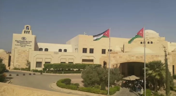 مدار الساعة,أخبار اقتصادية,الملك عبدالله الثاني,الملكة رانيا العبدالله,الحسين بن عبدالله الثاني,ولي العهد,البحر الميت