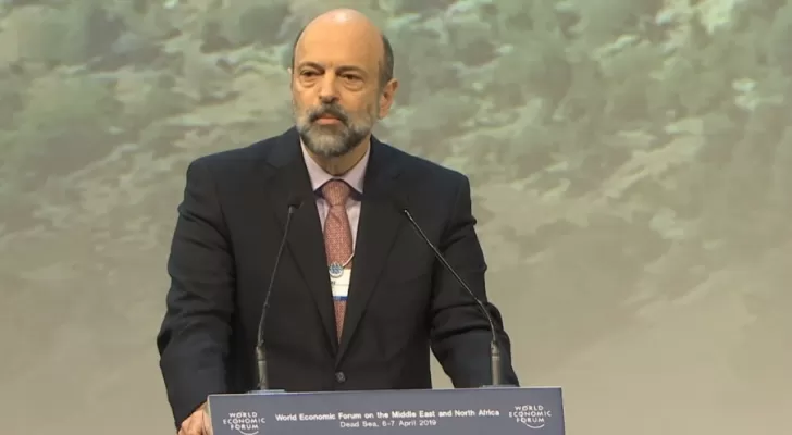 مدار الساعة,أخبار اقتصادية,رئيس الوزراء,البحر الميت