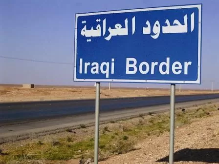 مدار الساعة,أخبار الأردن,اخبار الاردن,يعرب القضاة
