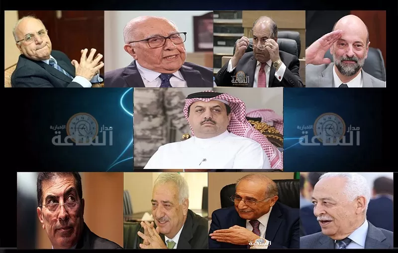 مدار الساعة,أسرار أردنية,وزير الدفاع,نائب رئيس الوزراء,رئيس الوزراء,الديوان الملكي,جامعة الشرق الأوسط,الدفاع المدني,الإمارات العربية المتحدة,سلاح الجو الملكي,مكافحة الفساد