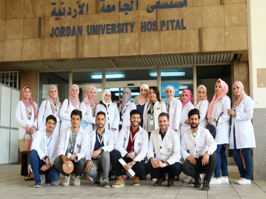 مدار الساعة,أخبار الجامعات الأردنية,مستشفى الجامعة الأردنية,جامعة عمان العربية