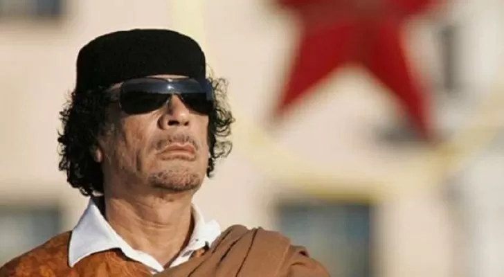 مدار الساعة,أخبار عربية ودولية,الأمم المتحدة