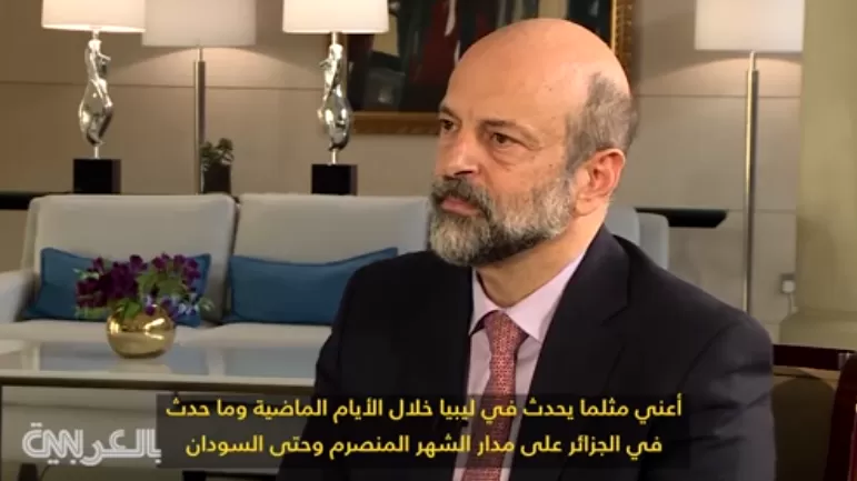 مدار الساعة,أخبار الأردن,اخبار الاردن,رئيس الوزراء