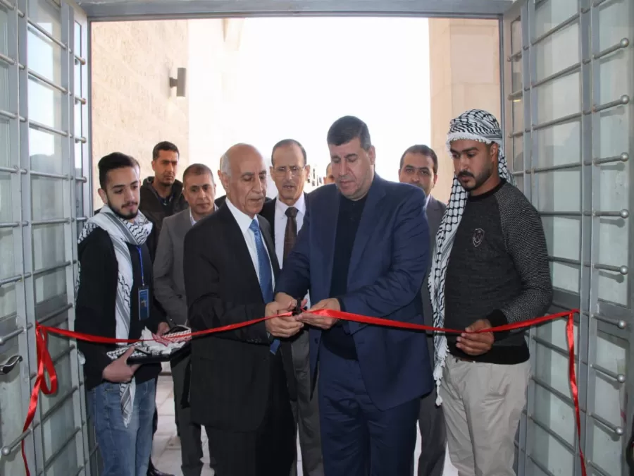 مدار الساعة,أخبار الجامعات الأردنية,الملك المؤسس,الملك عبدالله الثاني,جامعة العلوم الإسلامية العالمية