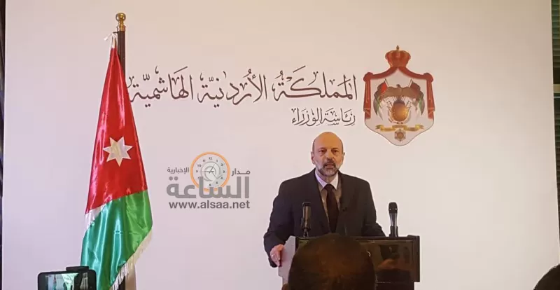 مدار الساعة,أسرار أردنية,رئيس الوزراء