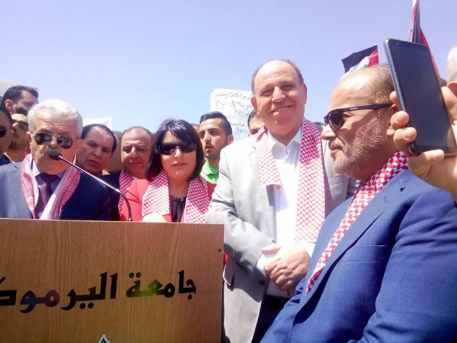 مدار الساعة,أخبار الجامعات الأردنية,ولي العهد,الأمير الحسين بن عبد الله الثاني,الملك عبد الله الثاني,الملك عبدالله الثاني,جامعة إربد الأهلية,جامعة اليرموك