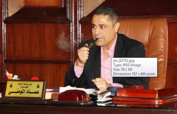 مدار الساعة,أخبار الأردن,اخبار الاردن,بلدية الزرقاء
