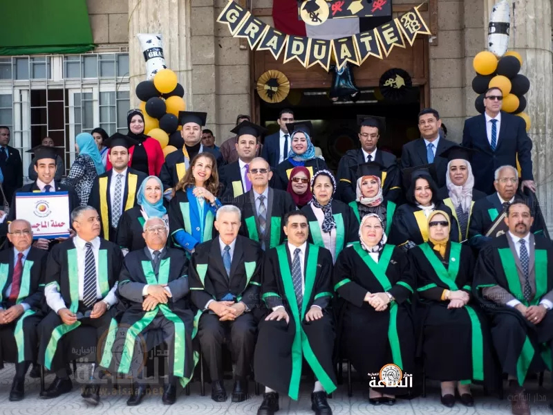 مدار الساعة,أخبار المجتمع الأردني,المملكة العربية السعودية