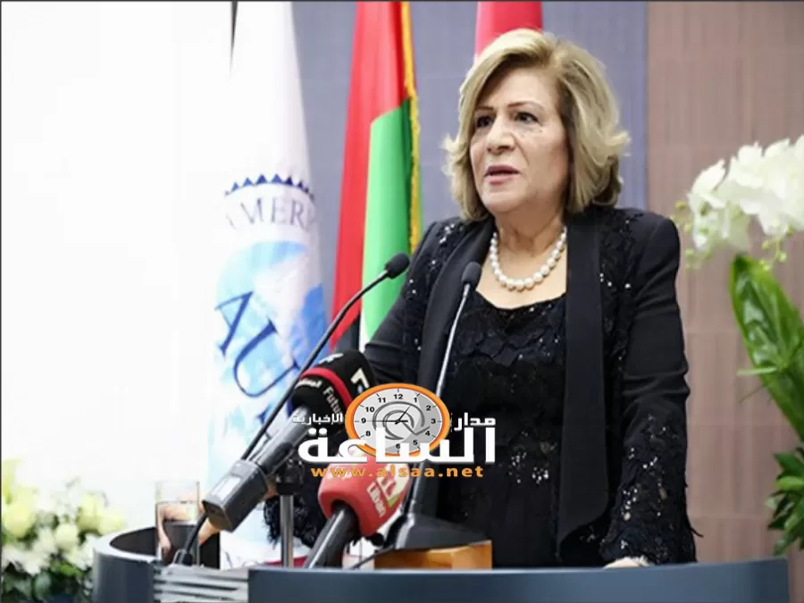 مدار الساعة,أخبار الجامعات الأردنية