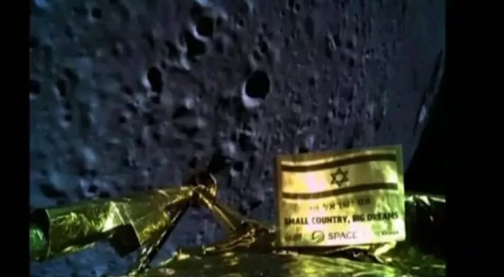 مدار الساعة,أخبار عربية ودولية