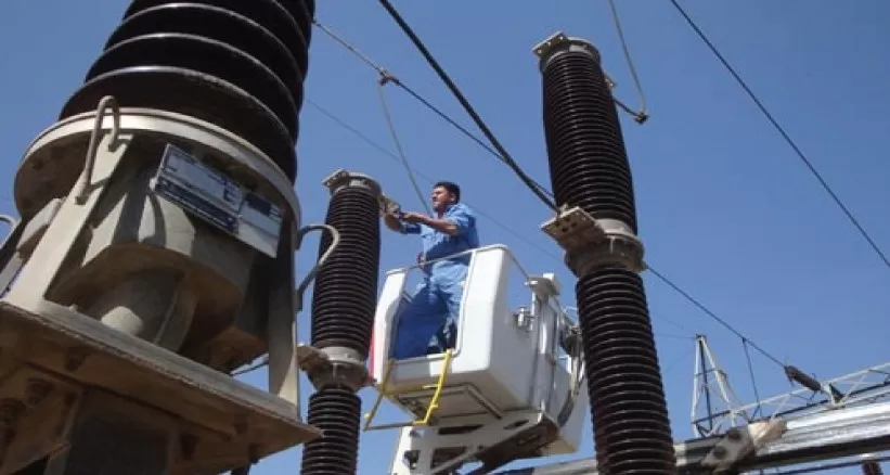 مدار الساعة,أخبار اقتصادية