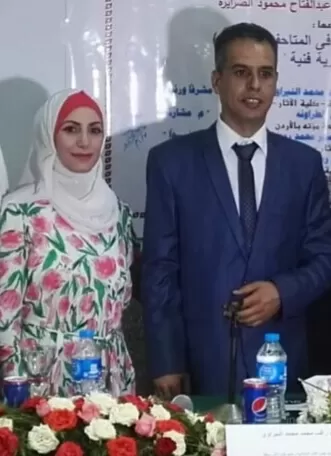 مدار الساعة,أخبار المجتمع الأردني