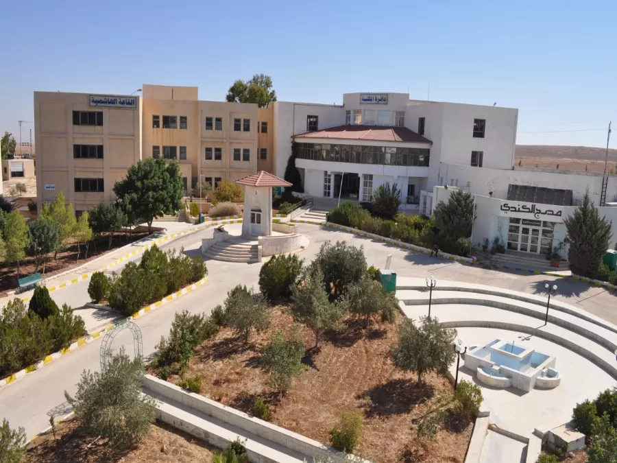 مدار الساعة,أخبار الجامعات الأردنية,جامعة إربد الأهلية
