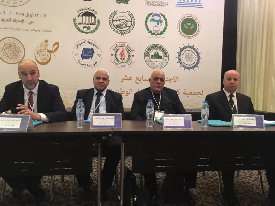 مدار الساعة,أخبار الجامعات الأردنية,جامعة عمان الأهلية,الشيخ محمد بن راشد