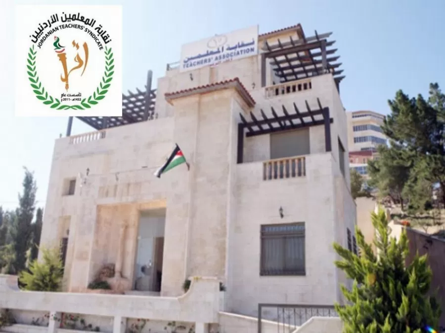 مدار الساعة,أخبار الأردن,اخبار الاردن,الملك عبدالله الثاني