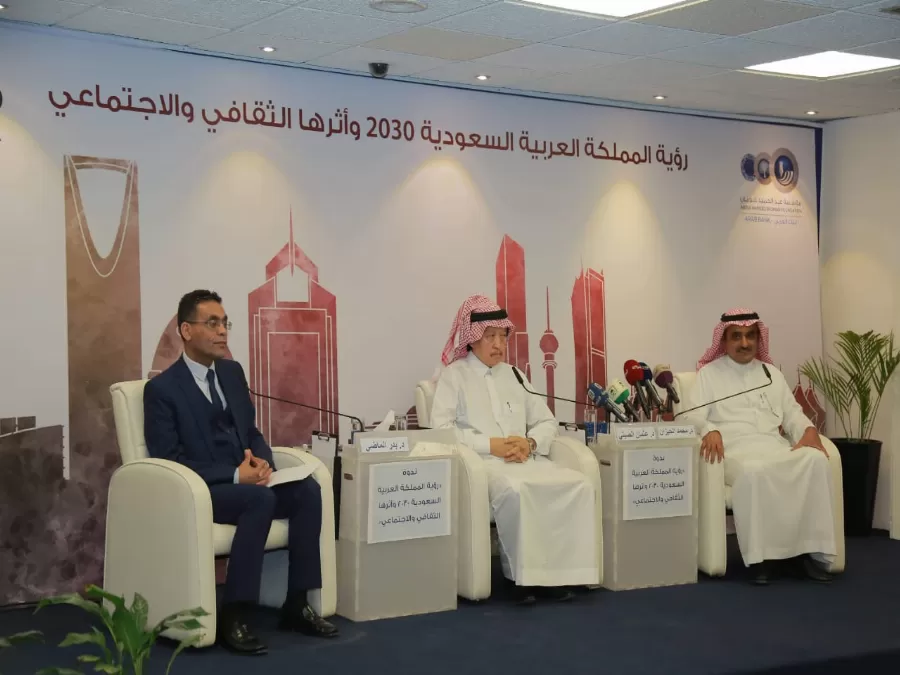 مدار الساعة,أخبار اقتصادية,البنك العربي,المملكة العربية السعودية