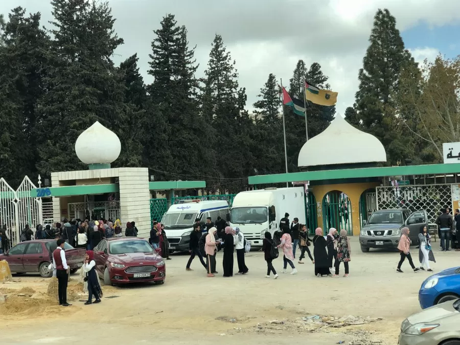 مدار الساعة,أخبار الجامعات الأردنية,الجامعة الأردنية