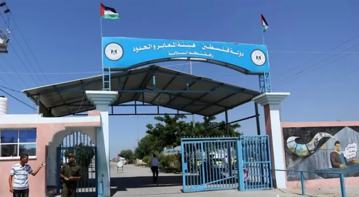 مدار الساعة,أخبار الأردن,اخبار الاردن,قطاع غزة