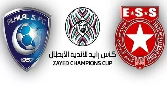 مدار الساعة,أخبار رياضية