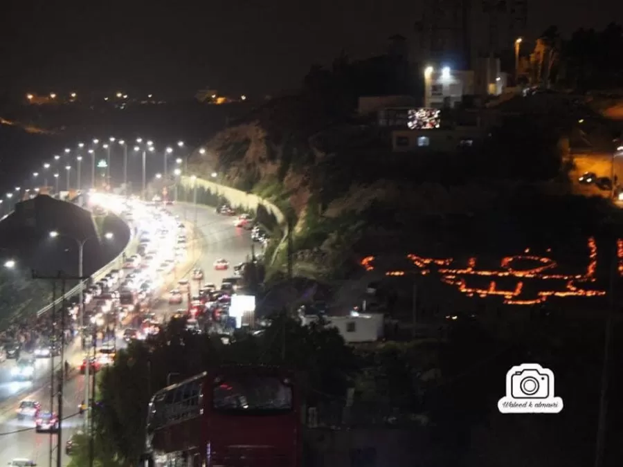 مدار الساعة,أخبار الأردن,اخبار الاردن,الضفة الغربية