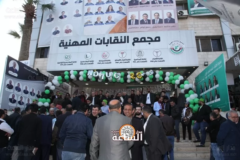 مدار الساعة,أخبار الأردن,اخبار الاردن