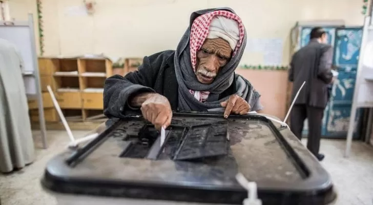 مدار الساعة,أخبار عربية ودولية,مواقع التواصل الاجتماعي,المحكمة الدستورية