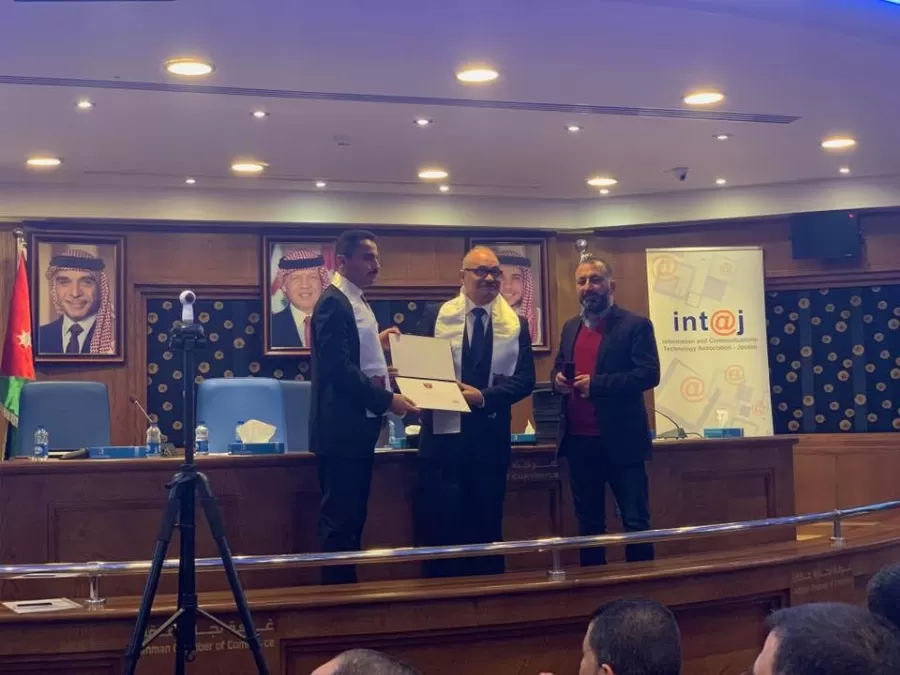 مدار الساعة,أخبار اقتصادية,غرفة تجارة عمان,جامعة الحسين التقنية,جامعة عمان العربية