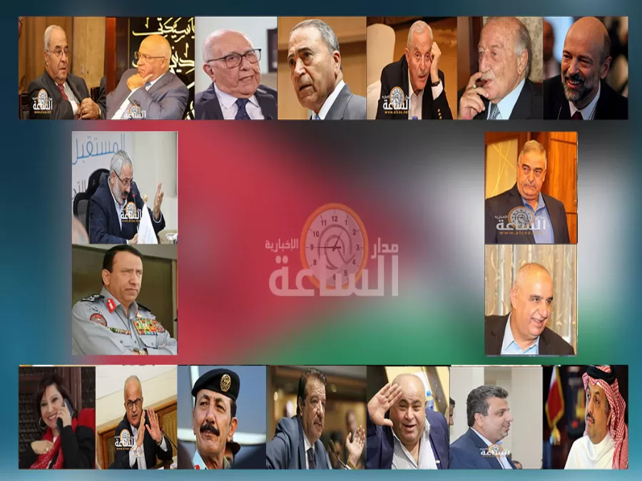 مدار الساعة,أسرار أردنية,وزير الدفاع,وليد المصري,هيئة الأركان المشتركة,رئيس الوزراء,ولي العهد,الحسين بن عبدالله الثاني,رئاسة الوزراء,الأمن العام,قوات الدرك,الدفاع المدني