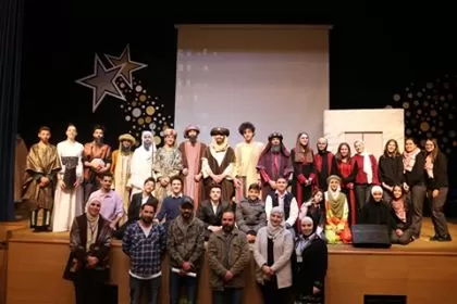 مدار الساعة,أخبار المجتمع الأردني,وزارة التربية