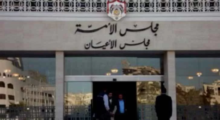 مدار الساعة,أخبار مجلس النواب الأردني,رئيس الوزراء,الملك عبدالله الثاني,ولي العهد,مجلس النواب,وزارة الطاقة,هيئة تنظيم قطاع الطاقة والمعادن,الانتخابات البرلمانية