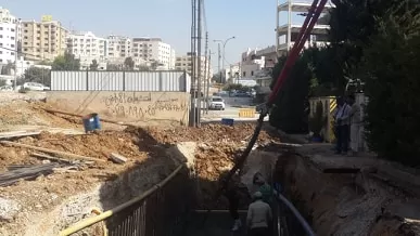 مدار الساعة,أخبار الأردن,اخبار الاردن,أمانة عمان