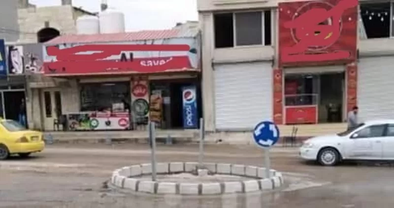 مدار الساعة,أسرار أردنية