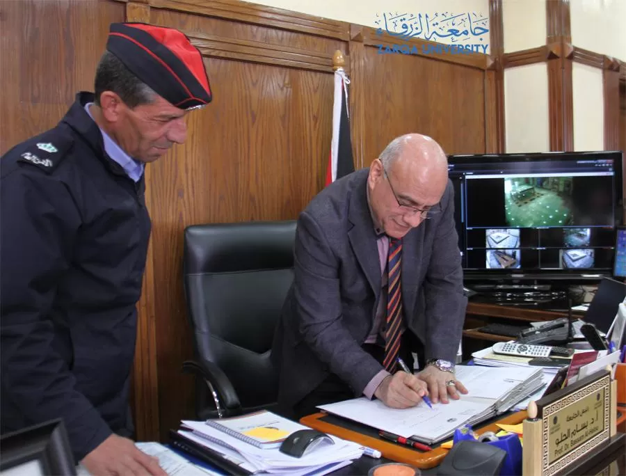 مدار الساعة,أخبار الجامعات الأردنية,مديرية الأمن العام,الأمن العام,جامعة الزرقاء