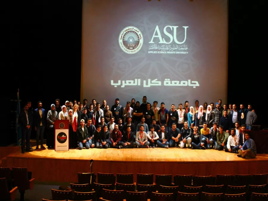 مدار الساعة,أخبار الجامعات الأردنية,جامعة العلوم التطبيقية,جامعة الأميرة سمية