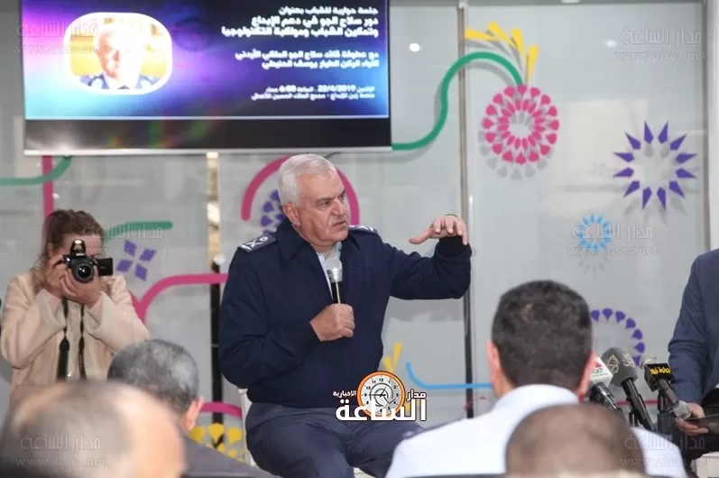 مدار الساعة,أخبار الأردن,اخبار الاردن,سلاح الجو الملكي