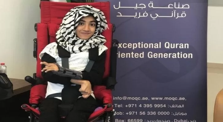 مدار الساعة,أخبار خفيفة ومنوعة