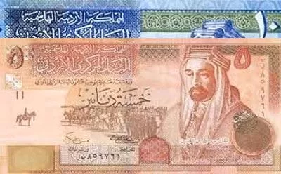 مدار الساعة,أخبار الأردن,اخبار الاردن,أمانة عمان الكبرى