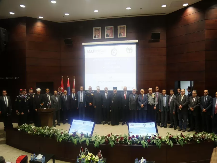 مدار الساعة,أخبار المجتمع الأردني,وزير الداخلية,رئيس الوزراء,الملك عبد الله الثاني,مديرية الأمن العام,الأمن العام,جامعة الشرق الأوسط,وسائل التواصل الاجتماعي