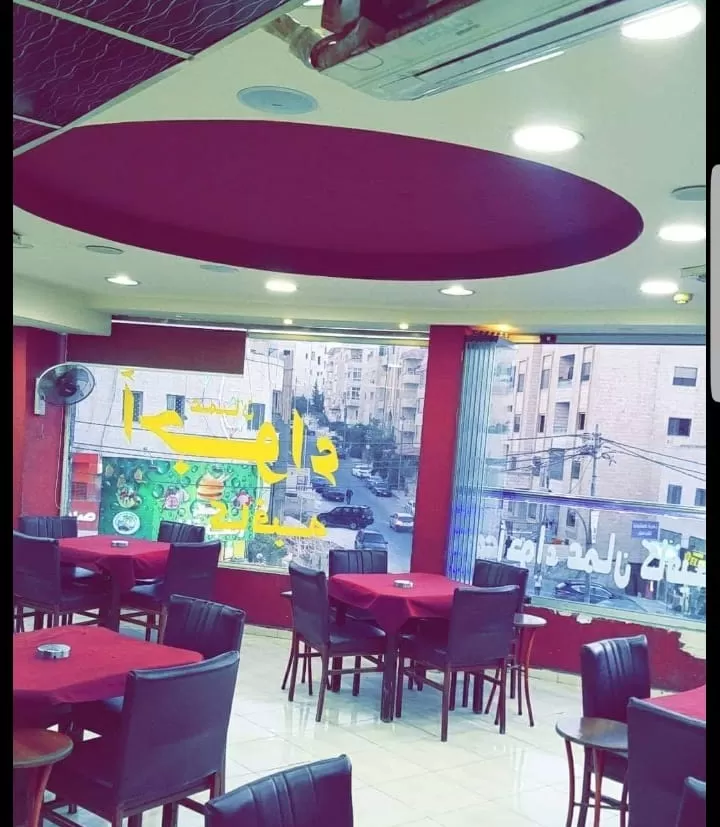 مدار الساعة,أخبار المجتمع الأردني