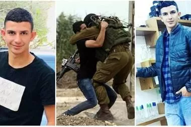 مدار الساعة,أخبار عربية ودولية,الضفة الغربية