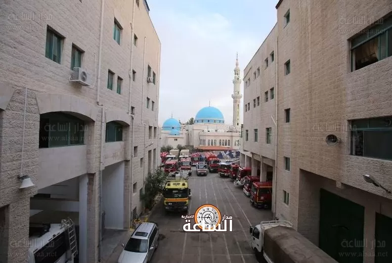 مدار الساعة,أخبار الأردن,اخبار الاردن,الدفاع المدني,مستشفى النديم