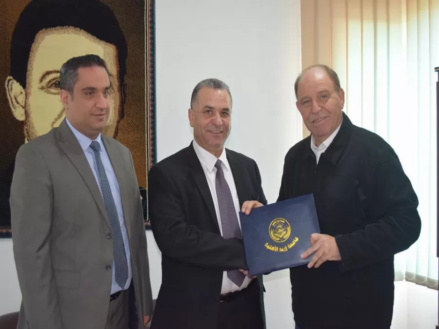 مدار الساعة,أخبار الجامعات الأردنية,جامعة إربد الأهلية,وسائل التواصل الاجتماعي,مواقع التواصل الاجتماعي