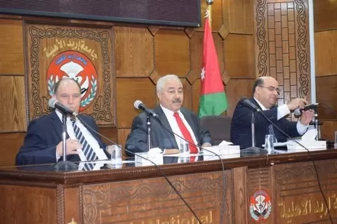 مدار الساعة,أخبار المجتمع الأردني,الحسين بن علي,جامعة إربد الأهلية,المسجد الأقصى,التشريفات الملكية