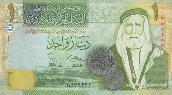 مدار الساعة,أخبار الأردن,اخبار الاردن,بلدية الزرقاء
