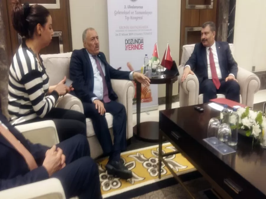 مدار الساعة,أخبار اقتصادية,وزير الصحة,وزارة الصحة,المؤسسة العامة للغذاء والدواء