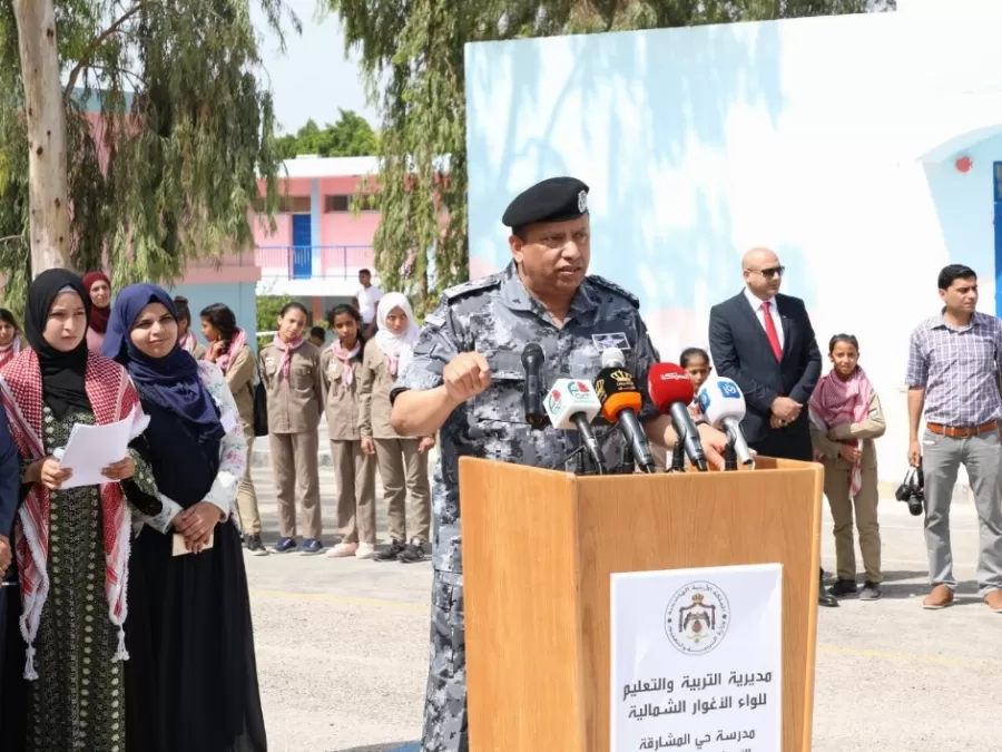 مدار الساعة,أخبار المجتمع الأردني,وزارة التربية والتعليم,قوات الدرك