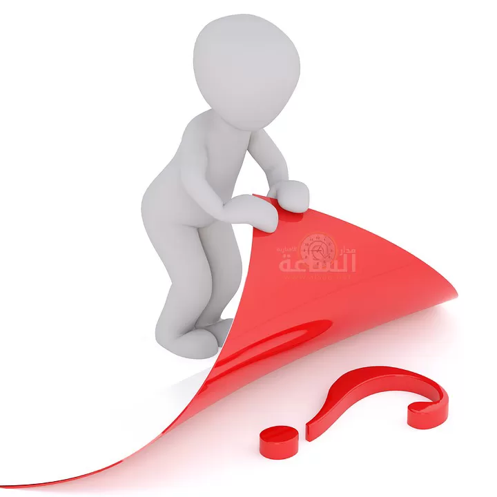 مدار الساعة,أسرار أردنية,نقيب الصحفيين