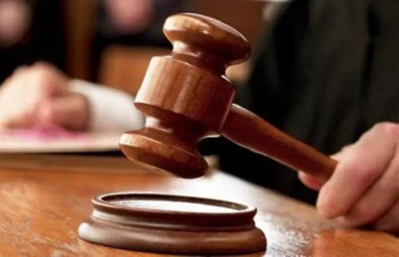 مدار الساعة,أخبار الأردن,اخبار الاردن,محكمة التمييز,المحكمة الدستورية